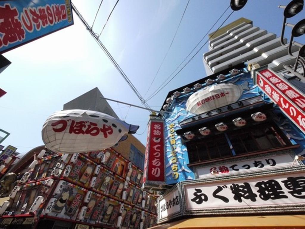 Ark Hotel Osaka Shinsaibashi -Route Inn Hotels- Exterior photo